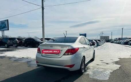 Hyundai Solaris II рестайлинг, 2016 год, 879 000 рублей, 6 фотография