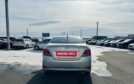 Hyundai Solaris II рестайлинг, 2016 год, 879 000 рублей, 5 фотография