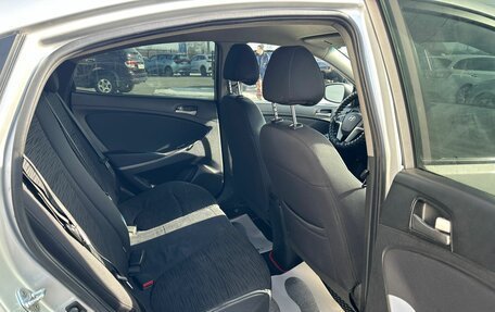 Hyundai Solaris II рестайлинг, 2016 год, 879 000 рублей, 14 фотография