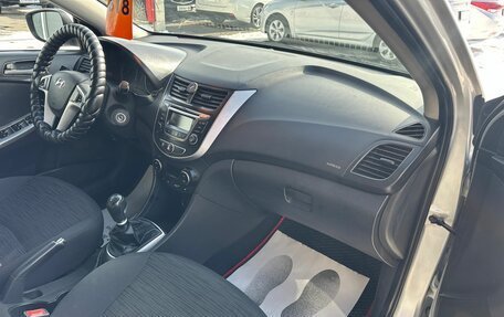 Hyundai Solaris II рестайлинг, 2016 год, 879 000 рублей, 13 фотография