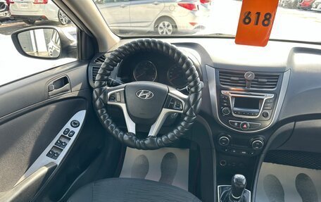 Hyundai Solaris II рестайлинг, 2016 год, 879 000 рублей, 16 фотография