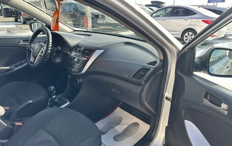 Hyundai Solaris II рестайлинг, 2016 год, 879 000 рублей, 12 фотография