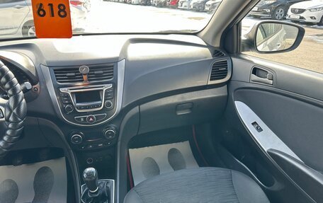 Hyundai Solaris II рестайлинг, 2016 год, 879 000 рублей, 17 фотография