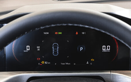 Changan CS35 Plus, 2025 год, 2 779 900 рублей, 19 фотография