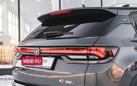 Changan CS35 Plus, 2025 год, 2 779 900 рублей, 23 фотография