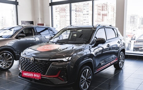 Changan CS35 Plus, 2025 год, 2 839 900 рублей, 40 фотография