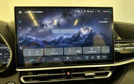 Toyota Highlander, 2025 год, 5 690 000 рублей, 13 фотография