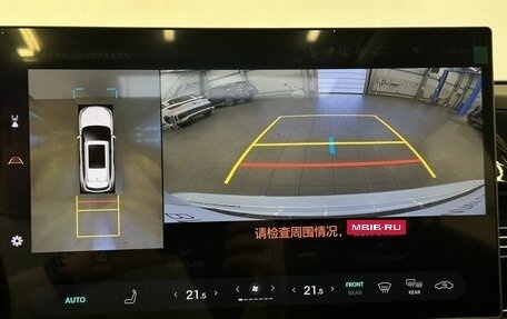 Toyota Highlander, 2025 год, 5 690 000 рублей, 14 фотография