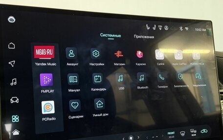 Toyota Highlander, 2025 год, 5 690 000 рублей, 39 фотография