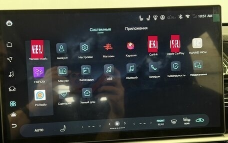 Toyota Highlander, 2025 год, 5 690 000 рублей, 38 фотография