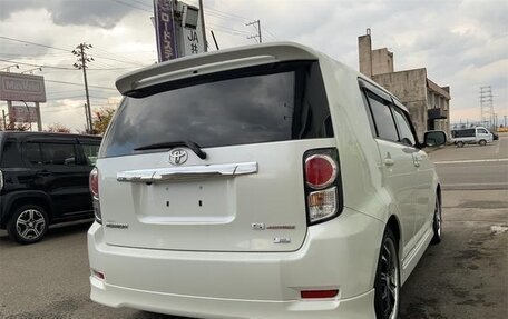 Toyota Corolla Rumion, 2015 год, 950 001 рублей, 4 фотография