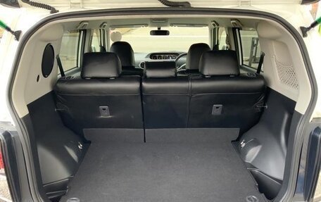 Toyota Corolla Rumion, 2015 год, 950 001 рублей, 13 фотография