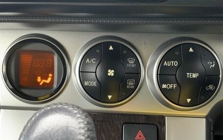 Toyota Corolla Rumion, 2015 год, 950 001 рублей, 12 фотография