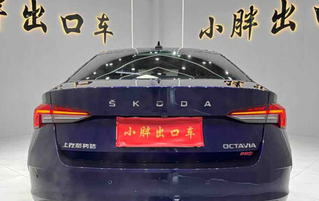 Skoda Octavia IV, 2022 год, 2 005 000 рублей, 4 фотография