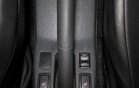 Suzuki SX4 II рестайлинг, 2014 год, 1 150 000 рублей, 5 фотография