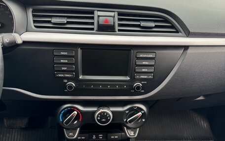 KIA Rio IV, 2020 год, 1 490 000 рублей, 13 фотография