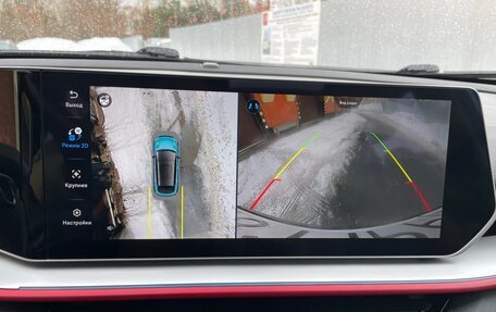 Geely Coolray I, 2023 год, 2 190 000 рублей, 11 фотография