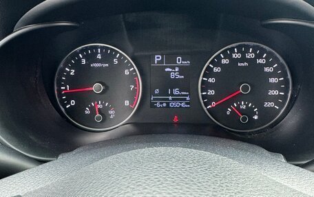 KIA Rio IV, 2020 год, 1 490 000 рублей, 15 фотография