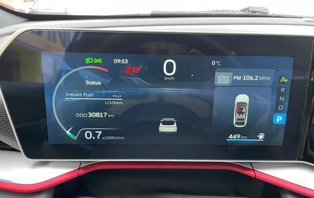 Geely Coolray I, 2023 год, 2 190 000 рублей, 10 фотография