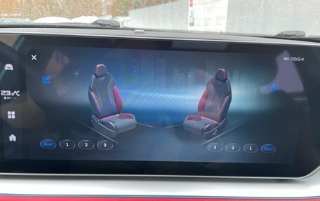 Geely Coolray I, 2023 год, 2 190 000 рублей, 13 фотография