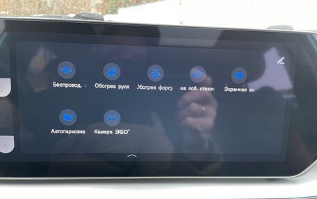 Geely Coolray I, 2023 год, 2 190 000 рублей, 12 фотография