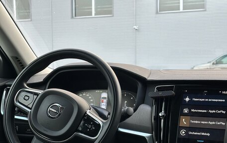 Volvo S90 II рестайлинг, 2021 год, 4 750 000 рублей, 5 фотография