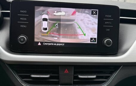Skoda Rapid II, 2020 год, 1 850 000 рублей, 14 фотография