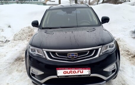 Geely Atlas I, 2020 год, 1 800 000 рублей, 2 фотография
