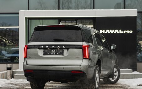 Haval H5, 2024 год, 3 699 000 рублей, 7 фотография