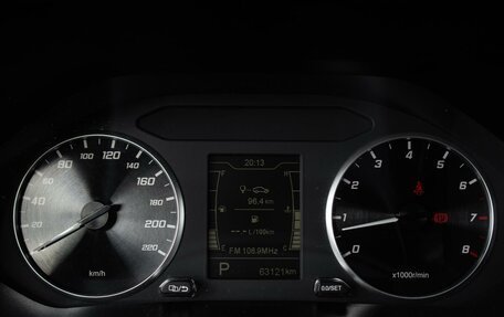 Chery Tiggo 4 I рестайлинг, 2022 год, 1 200 000 рублей, 19 фотография