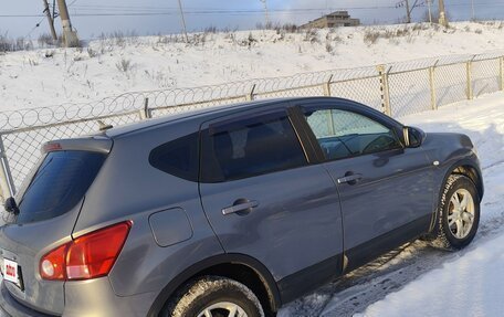 Nissan Qashqai, 2008 год, 750 000 рублей, 5 фотография