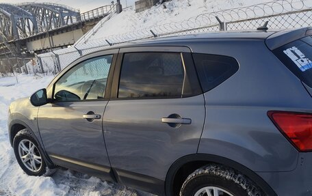 Nissan Qashqai, 2008 год, 750 000 рублей, 2 фотография