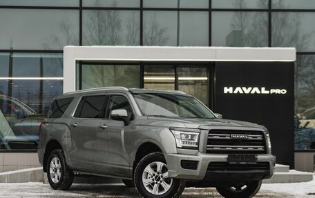 Haval H5, 2024 год, 3 761 010 рублей, 3 фотография