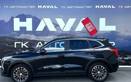 Haval Jolion, 2026 год, 2 649 000 рублей, 5 фотография