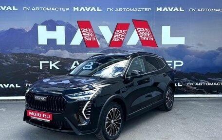 Haval Jolion, 2026 год, 2 649 000 рублей, 3 фотография