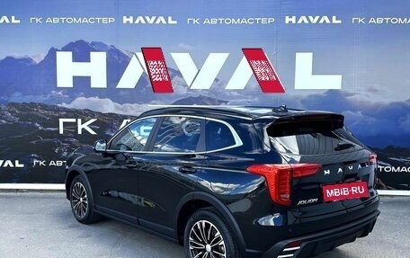 Haval Jolion, 2025 год, 2 599 000 рублей, 8 фотография
