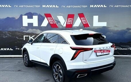 Haval F7, 2026 год, 3 499 000 рублей, 8 фотография