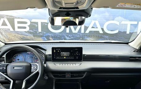 Haval Jolion, 2025 год, 2 549 000 рублей, 10 фотография