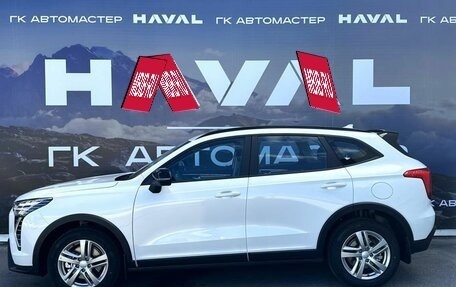 Haval Jolion, 2025 год, 2 549 000 рублей, 5 фотография