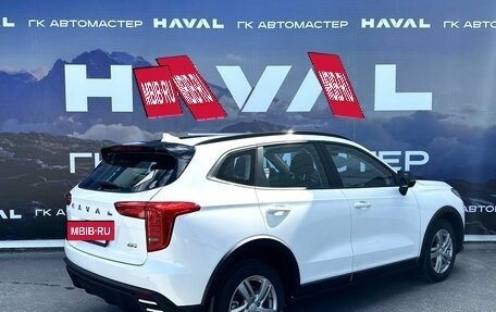 Haval Jolion, 2025 год, 2 549 000 рублей, 6 фотография