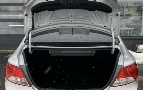 Hyundai Solaris II рестайлинг, 2013 год, 999 000 рублей, 10 фотография