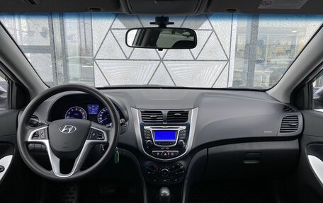 Hyundai Solaris II рестайлинг, 2013 год, 999 000 рублей, 11 фотография