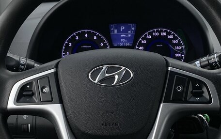 Hyundai Solaris II рестайлинг, 2013 год, 999 000 рублей, 13 фотография