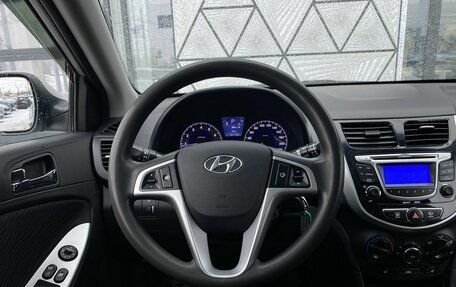 Hyundai Solaris II рестайлинг, 2013 год, 999 000 рублей, 12 фотография