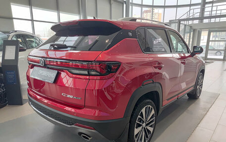 Changan CS35 Plus, 2023 год, 2 012 000 рублей, 6 фотография