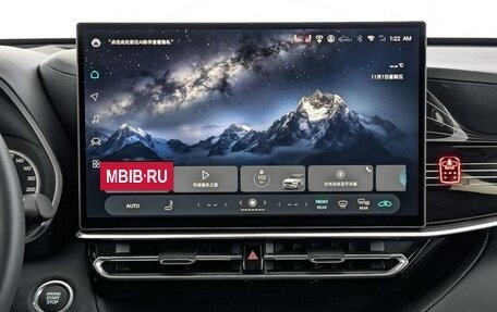 Toyota Highlander, 2025 год, 6 400 000 рублей, 11 фотография