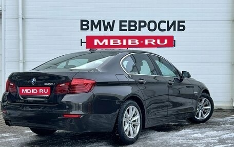 BMW 5 серия, 2014 год, 2 349 000 рублей, 2 фотография
