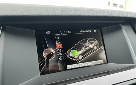 BMW 5 серия, 2014 год, 2 349 000 рублей, 18 фотография