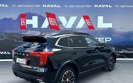 Haval Jolion, 2026 год, 2 599 000 рублей, 6 фотография
