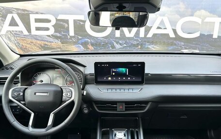 Haval Jolion, 2026 год, 2 449 000 рублей, 10 фотография